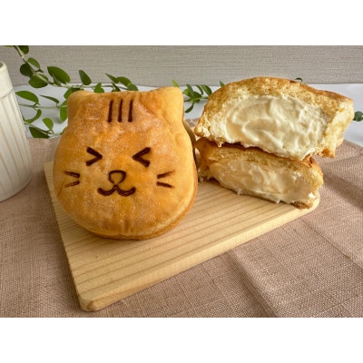 にゃまクリームパン35個セット