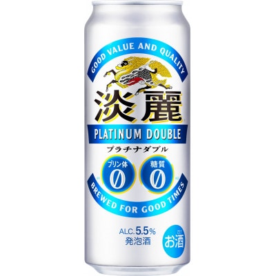 キリン淡麗プラチナダブル 発泡酒 500ml 缶 × 24本