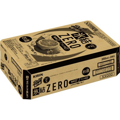 【毎月定期便】キリン 氷結(R)ZERO シチリア産レモン　350ml 缶 × 24本全2回