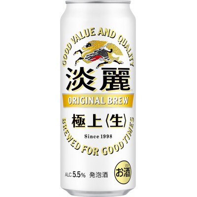 【毎月定期便】キリン 淡麗 極上《生》500ml 缶 × 24本全3回