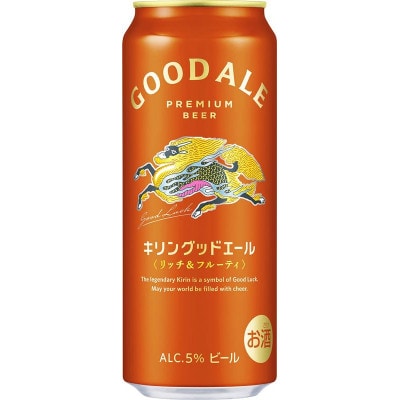 【毎月定期便】キリングッドエール　500ml×24缶全4回