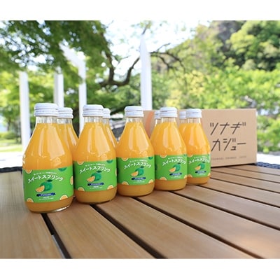 スイートスプリングジュース(180ml)10本セット