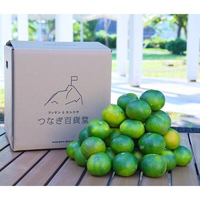 早生みかん肥のあかり　5kg