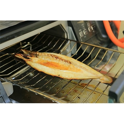 不知火海で捕れた平国丸の旬の鮮魚干し 冷凍5点おまかせセット