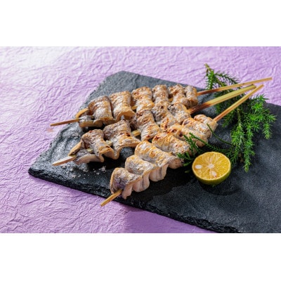 【炭火焼】太刀魚串【骨取り】5本セット