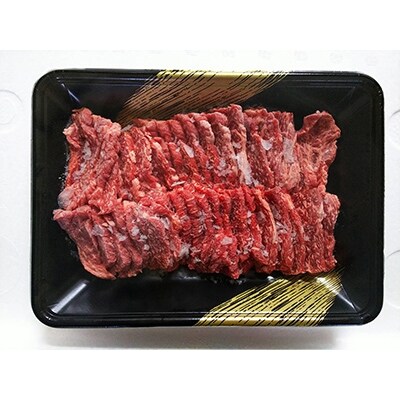 肥後の赤牛 焼肉用 500g(熊本県産和牛)【津奈木町】