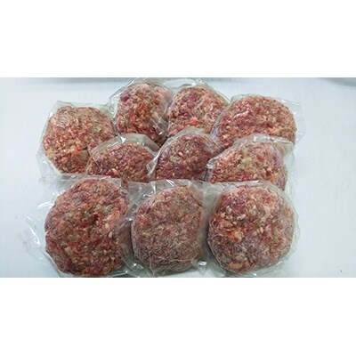熊本県産のあか牛を使った ハンバーグ150g×10個【津奈木食品】