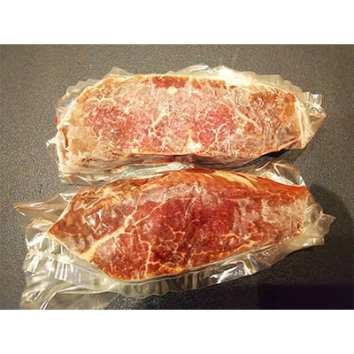 熊本県産 和牛 あか牛ヒレステーキ#300g【津奈木町】