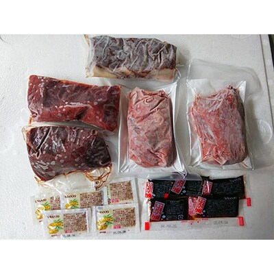 馬刺し3種 500g【津奈木町】