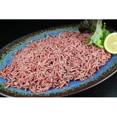 熊本産　あか牛ミンチ1000g【津奈木町】