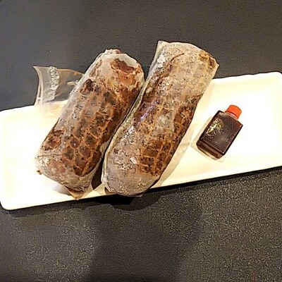 熊本県産　和牛　あか牛ローストビーフ#400g【津奈木町】