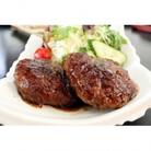 自慢のハンバーグ　150g×12個(津奈木町)