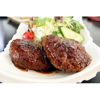 自慢のハンバーグ 150g×12個(津奈木町)