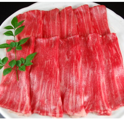 【GI認証】くまもとあか牛 すき焼き用500g(津奈木町)