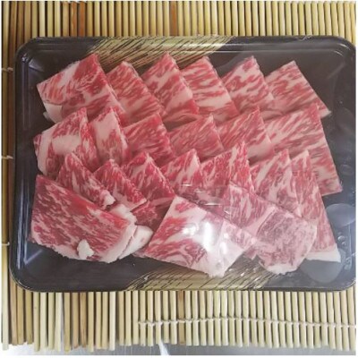 【A5ランク】くまもと黒毛和牛 焼肉用500g(津奈木町)