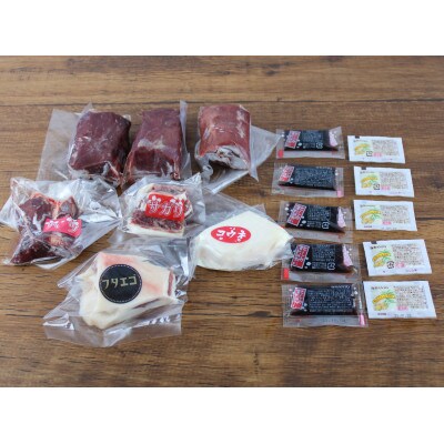 馬刺し5種バラエティーセット500g(津奈木町)