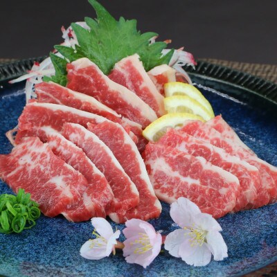 霜降りスライス　200g(津奈木町)
