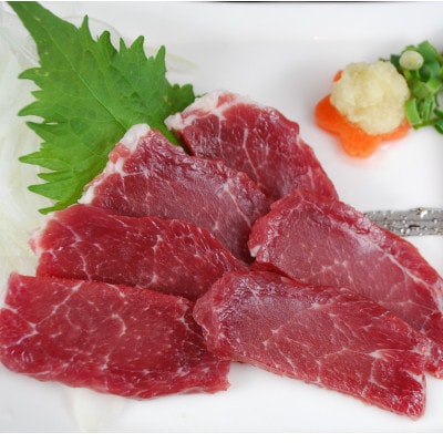 【毎月定期便】国産上赤身馬刺し 400g (津奈木町)全3回