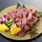 【毎月定期便】くまもと黒毛和牛　焼肉用500g(津奈木町)全6回