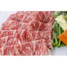 【毎月定期便】くまもと黒毛和牛　すきやき用500g(津奈木町)全3回
