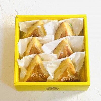 甘奈津パイ6個入り2箱セット
