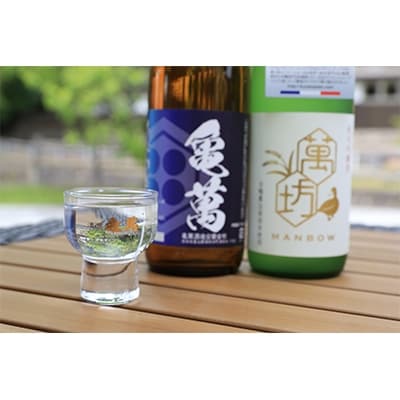 純米吟醸酒萬坊(720ml)・ちょい辛(720ml)