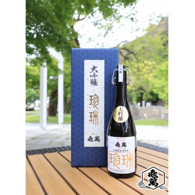 大吟醸 珍珠 720ml