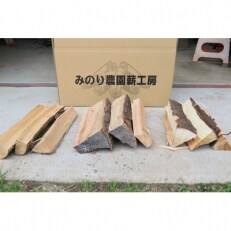 【発送月固定定期便】熊本県産乾燥薪　金太郎30cm【約25kg】全6回