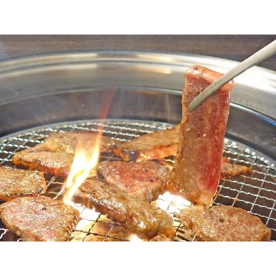 あか牛カルビ焼肉用 400g 焼肉のたれ付き (津奈木町)