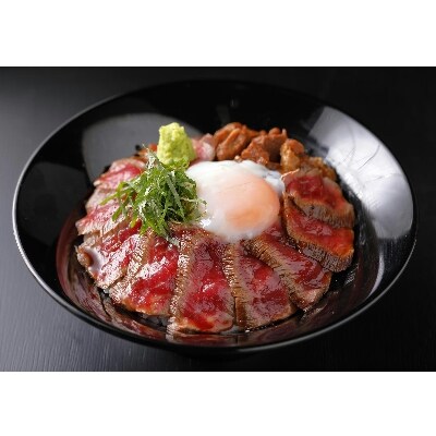 あか牛丼セット(津奈木町)