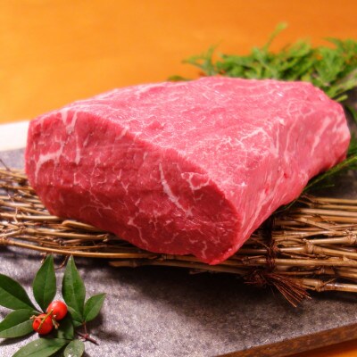 あか牛モモブロック 500g(津奈木町)