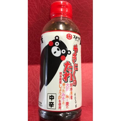 あか牛三角カルビ焼肉用400g 焼肉のたれ付き(津奈木町)