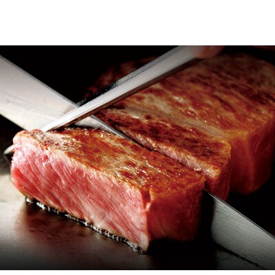 GI認証　くまもとあか牛サーロインステーキ　200g×2(津奈木町)
