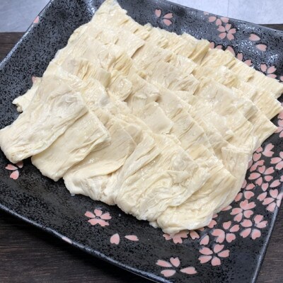 あか牛赤身モモ&湯葉しゃぶセット(モモスライス400g 湯葉210g たれ200ml付)(津奈木町)