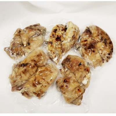炭火焼きぷるぷる豚足10本(2本入り5パック)