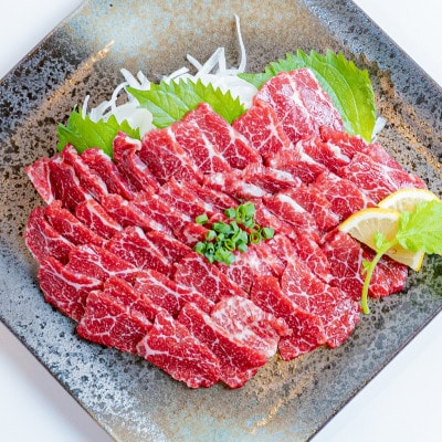 【熊本 と畜】桜屋 特選馬刺しスライス 300g(津奈木町)