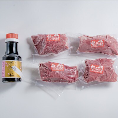 上赤身馬刺し　400g　専用醤油　1本(津奈木町)