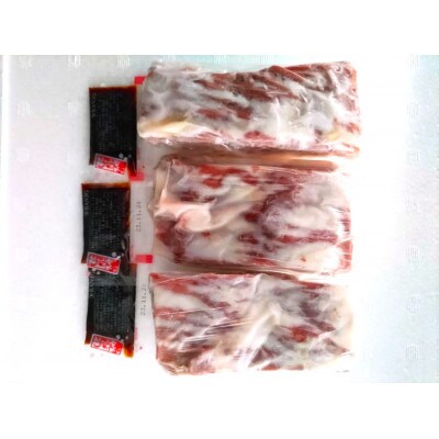 【熊本と畜】大トロ馬刺し300g(津奈木町)