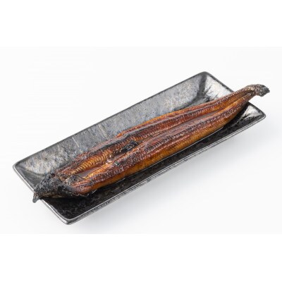 熊本県津奈木町産 うなぎ蒲焼2尾 計260g～340g【神味羅】