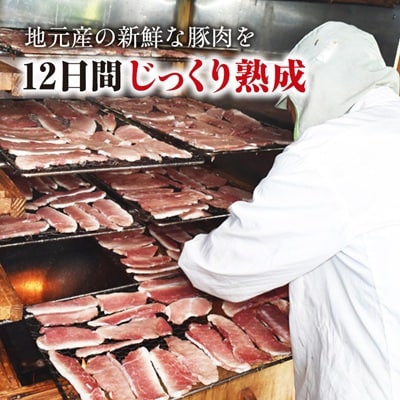 絶品女川ハム&ソーセージ!伝統の味をご家庭で