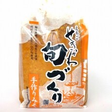 えちごせきかわ旬づくり味噌(1kg×3袋) | ふるさと納税のお礼品