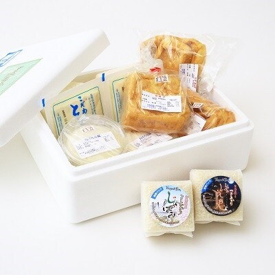 山口ファームの手作りとうふ 厚揚げセット お礼品詳細 ふるさと納税なら さとふる