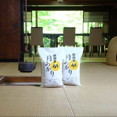 上野新農業センターのお米 関川村産つきあかり精米10kg(5kg×2袋)