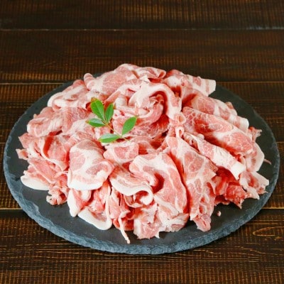 朝日豚肩ロース1.1kg しゃぶしゃぶ用 山口ファーム直送