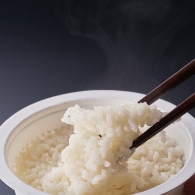 光兎米コシヒカリ レンジアップごはん(150g×20個)