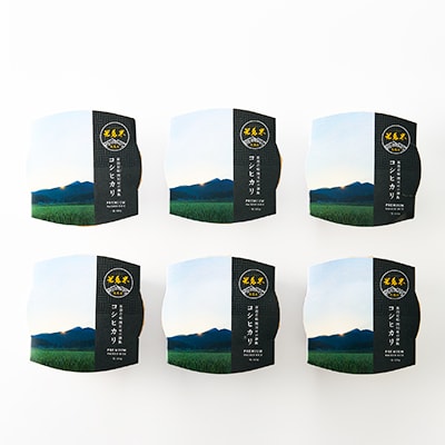 光兎米コシヒカリ レンジアップごはん(150g×20個)