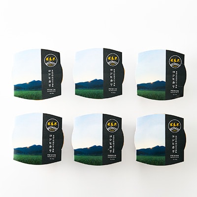 光兎米コシヒカリ レンジアップごはん(150g×6個)