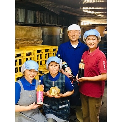 阿蘇の醤油屋、七福醤油店の後口スッキリ!『七福甘酒』　6本セット【小国町】