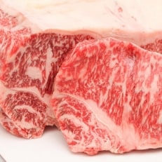 阿蘇あか牛リブロースステーキ　260g×2枚