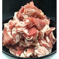 阿蘇小国豚切り落とし　1.2kg